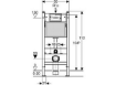 GEBERIT DUOFIX BASIC z aktivno tipko | 111.154.11.1